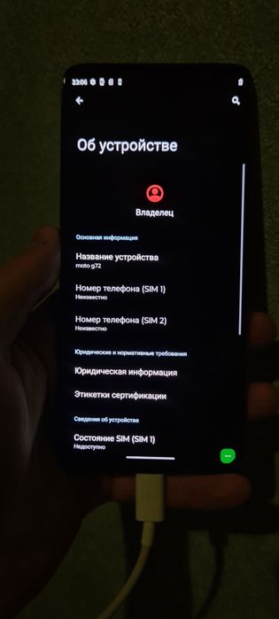 ‼️ Motorola G72 8/128/ Обмен‼️