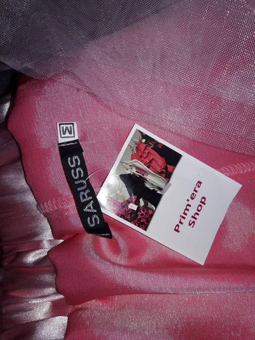 Юбка из фатина в пол, фатиновая юбка светло-розового цвета. Новая.