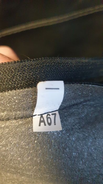 Авточехлы на сидения