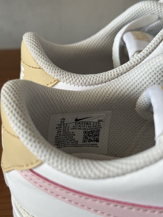 Nike Court Legacy GS