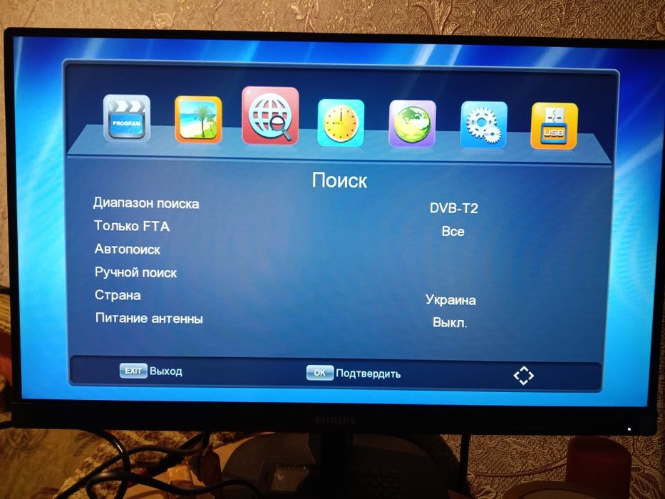 Продам тв тюнер Eurosky ES-17 DVB-T2/C