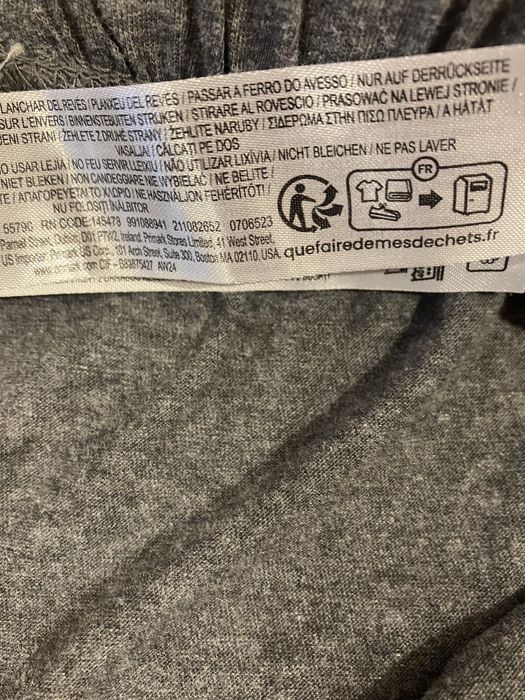 Костюм.       домашний