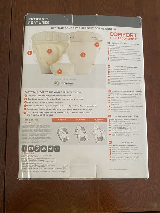 Ergobaby Infant Insert504425476753336325