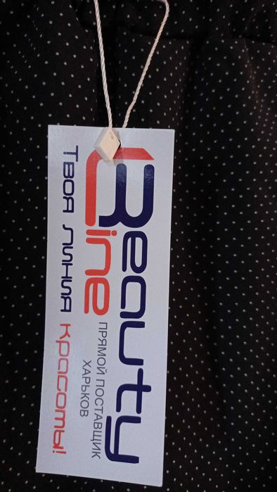 Летние женские брюки