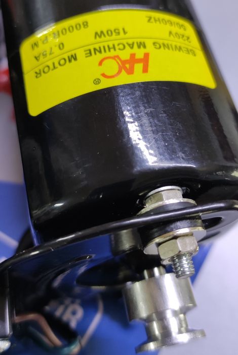 Электропривід (електропривод) для швейных машин 150Вт. (ОРИГИНАЛ. )