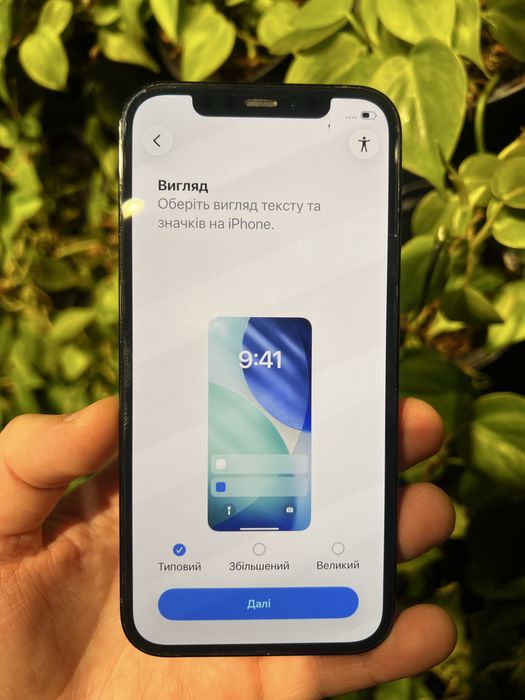 iPhone 12 Pro 128 Blue Neverlock