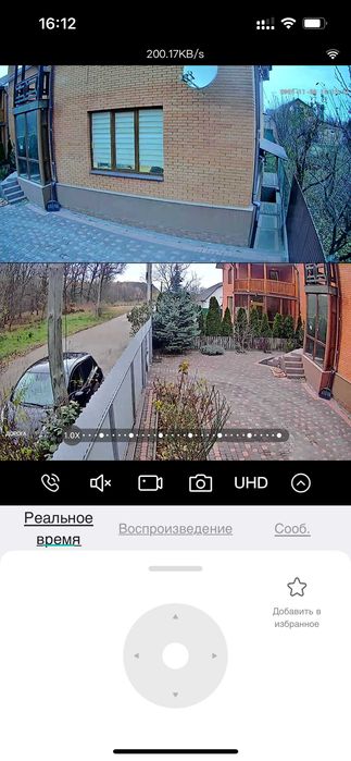 Wi-Fi камера подвійна поворотна для дачі та приватного будинку. Нова