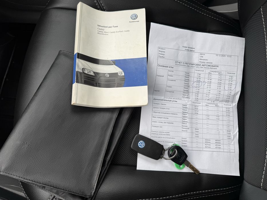 Продам  Volkswagen Caddy MAXI гбо