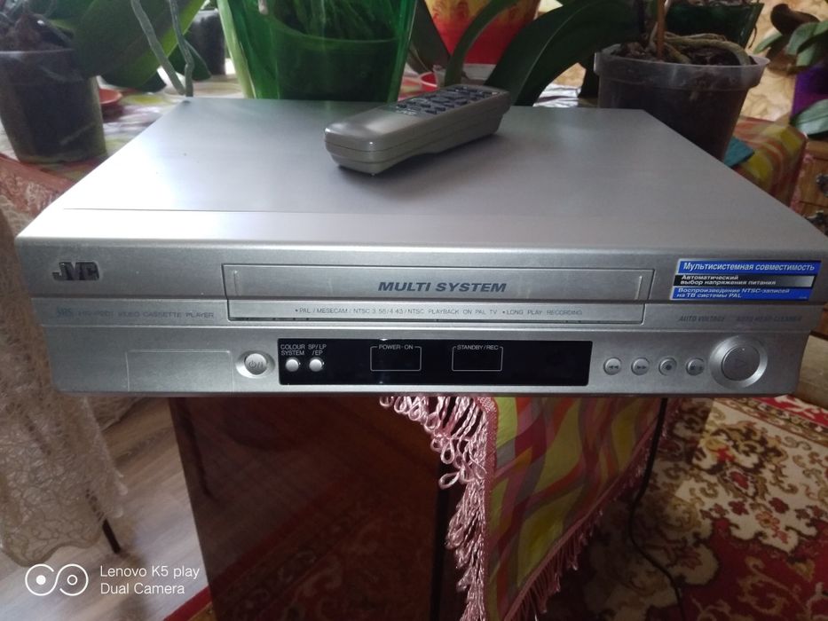 Видеоплеер VHS JVC