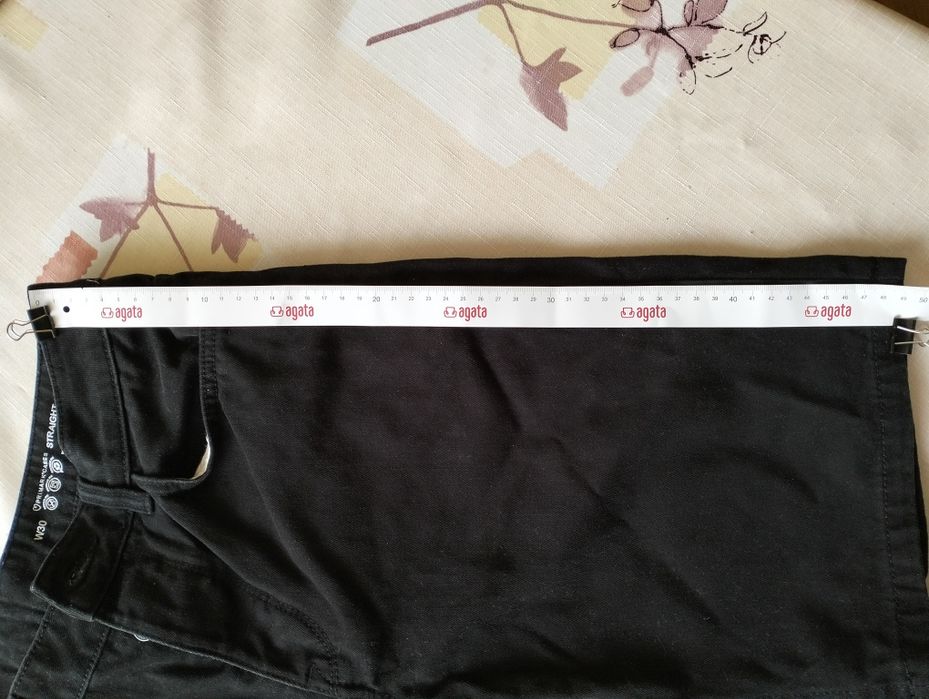 Szorty męskie Primark