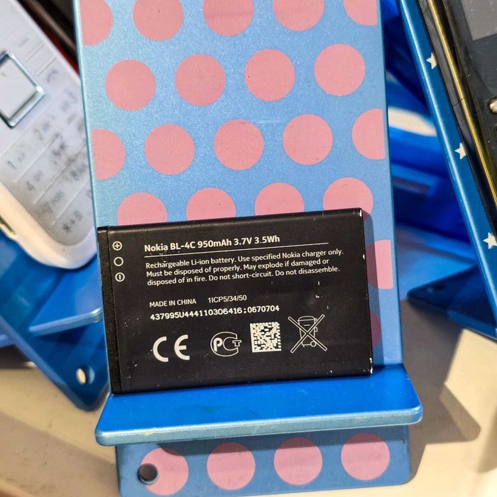 Bateria Nokia BL-4C 950mAh 3.7V Original – Testada e Funcional