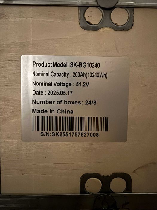 Гибридные Солнечные Инверторы SKE-6.2 10.2кВт и LiFePO4 батареи 5-10кВ