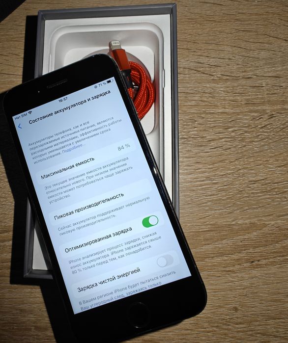 Apple Iphone 8 Space gray 64gb