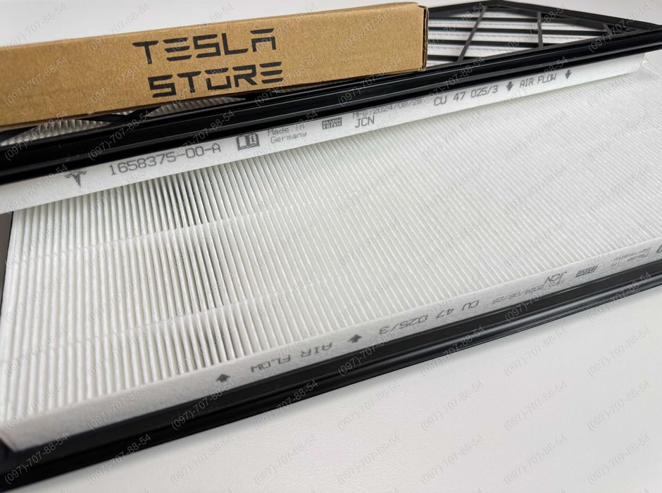 Фільтр HEPA 1658375-00-А Tesla Model Y (ОРИГІНАЛ, новий) комплект