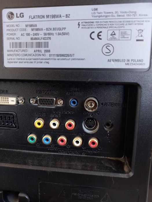 Телевізор-монітор LG. В робочому стані.