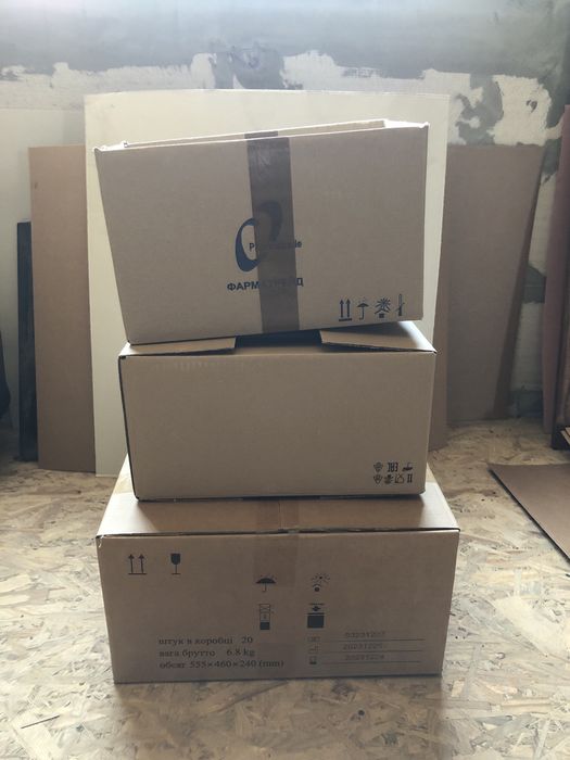 Картонные коробки бу