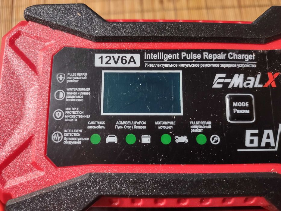 Зарядний пристрій 12 вольт 6 ампер