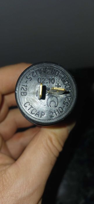 До калини 19. 000