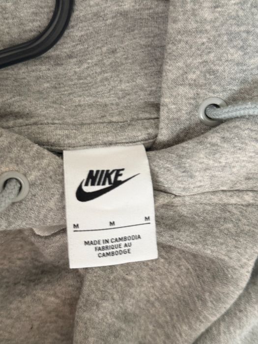 Bluza nike szara