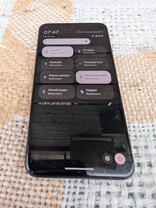 Google Pixel 5 128 GB