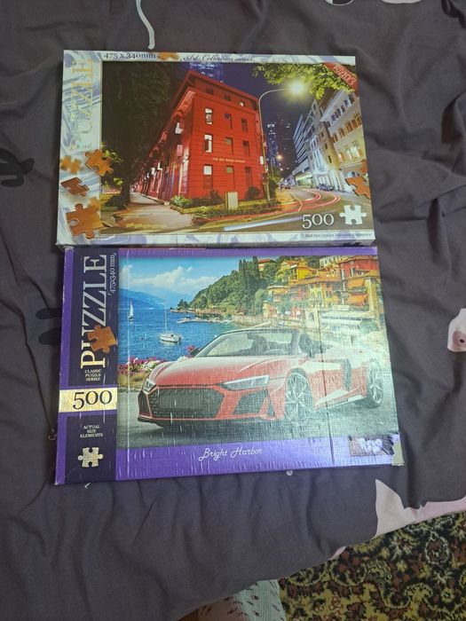 Пазлы для взрослых