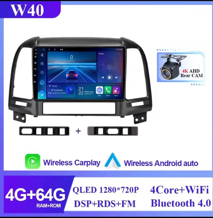 Штатна Автомагнітола 2din Hyundai Santa Fe 2 AndroidAuto