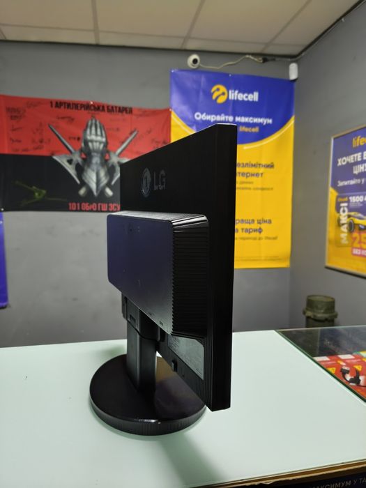 Монітор LG Flatron L1753TR