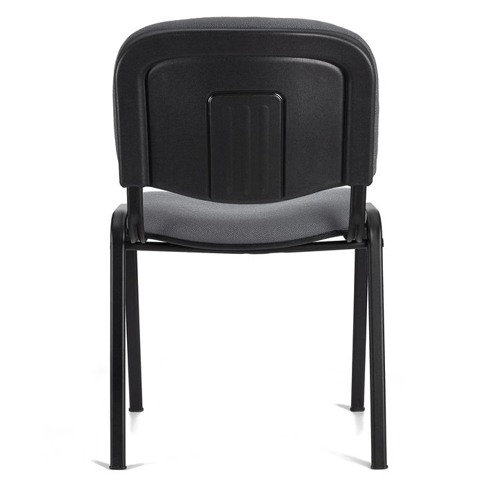 Cadeira cinzenta IKEA