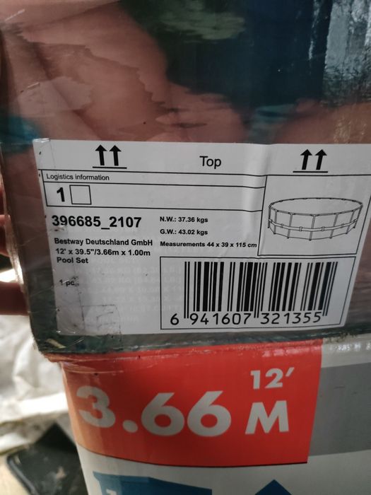 Basen bestway steel promax