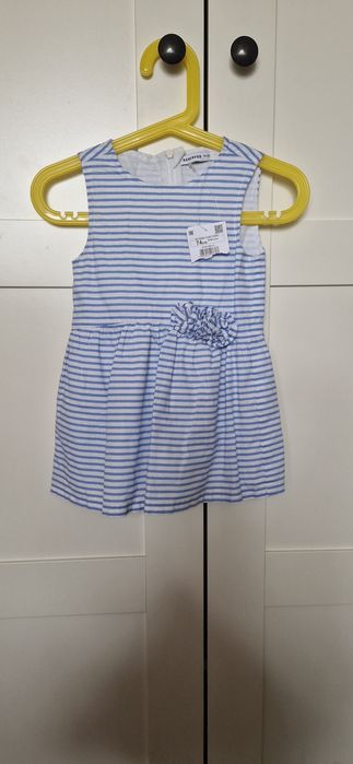 Sukieneczka Reserved 74