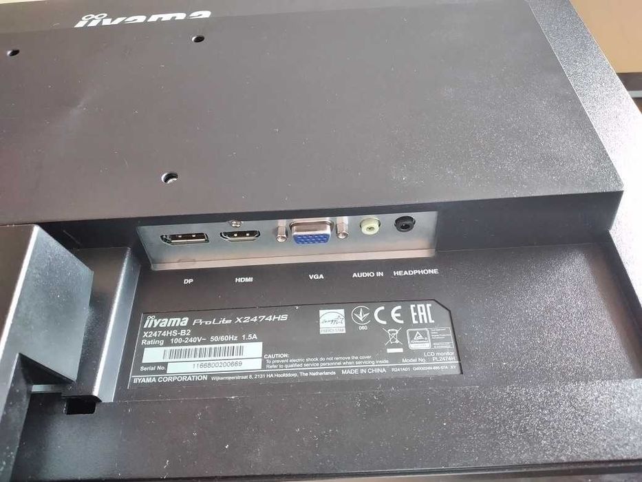 monitor Iiyama ProLite X2474HS