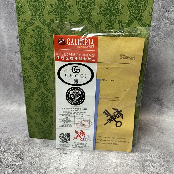 АКЦІЯ!! Сумка Gucci Supreme GG