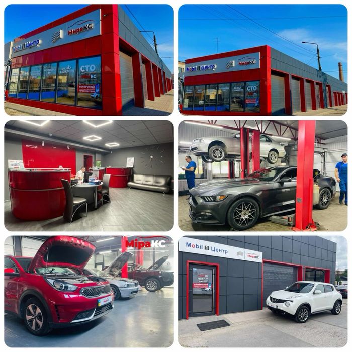 Диагностика ходовой/ЛЮФТ-ДЕТЕКТОР. Ремонт авто. СТО