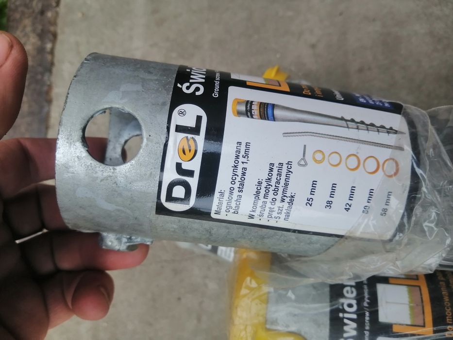 Продам ручной земляной бур