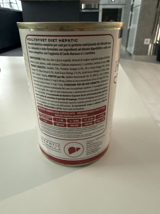 Корм дієтичний доя собак HealthyVetDietHepatic