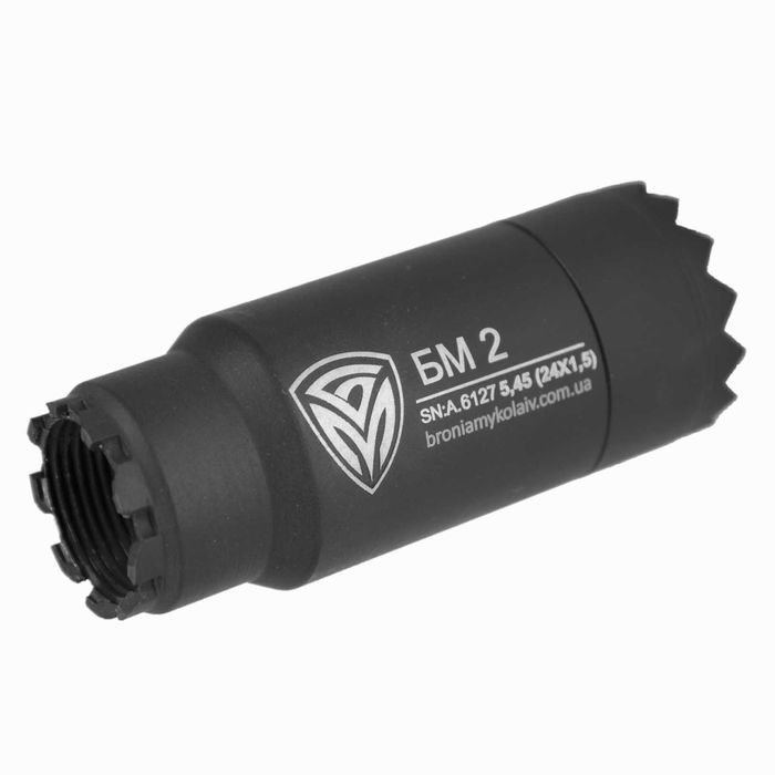 Полум'ягасник АК 74 AR 15 5.45 7.62 5.56 Пламегаситель АКСУ БМ автомат