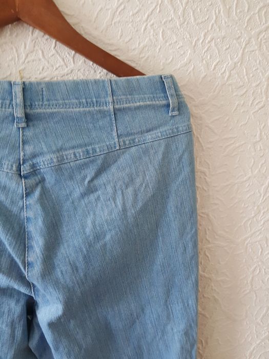 Brax damskie jeansy slim elastyczne 42