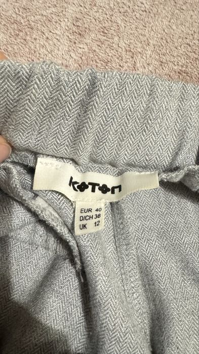 Жіночі брюки Koton, розмір 40 EUR