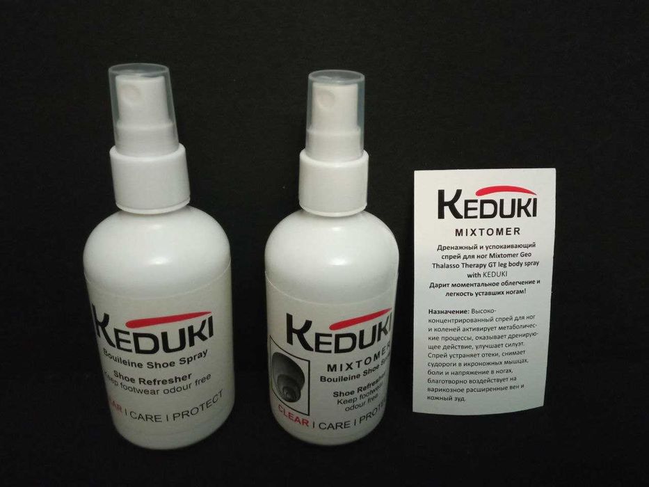 Спрей для взуття Keduki
