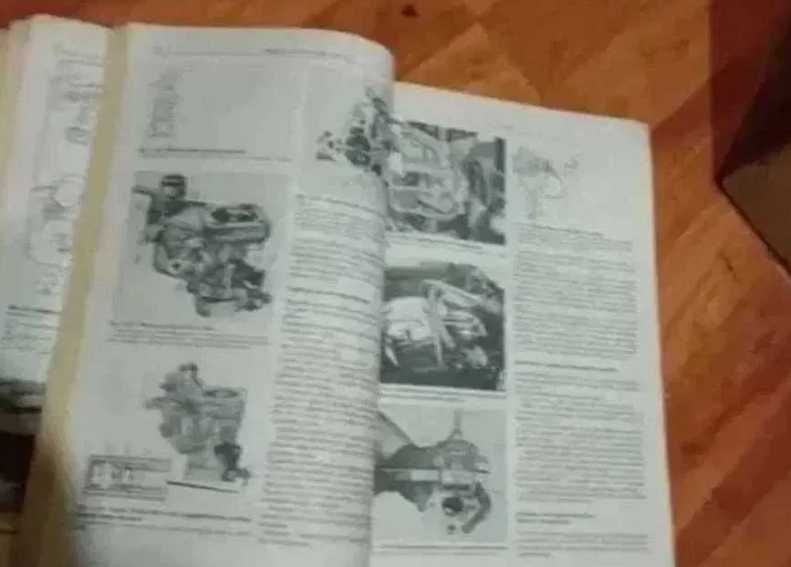 FSM Polski Fiat 126p książka naprawa stan bdb