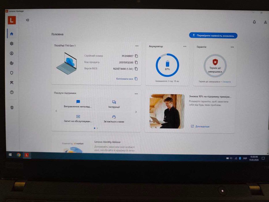 Lenovo Thinkpad T14 - Core i5 10gen, 16 gb, 256 gb NVMe