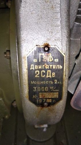 Бензогенератор АБ-1-0/230