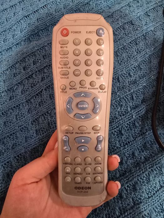 DVD-плеєр Odeon DVP-202