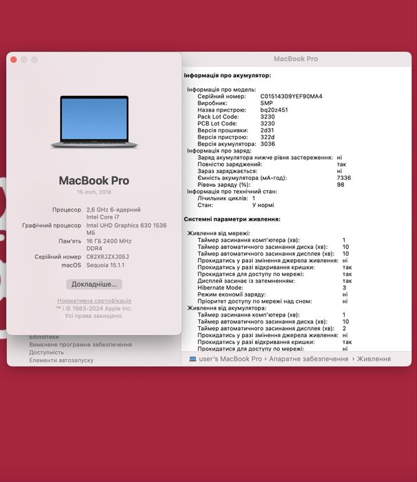 Macbook pro 15 2018 core i7 16/512gb !! Гарантія від магазину !!