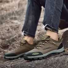 Outdoor Men Treking buty oddychające wspinaczka trampki do wędrówek