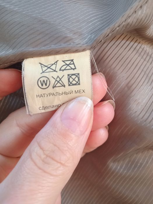 Полу шубка норка