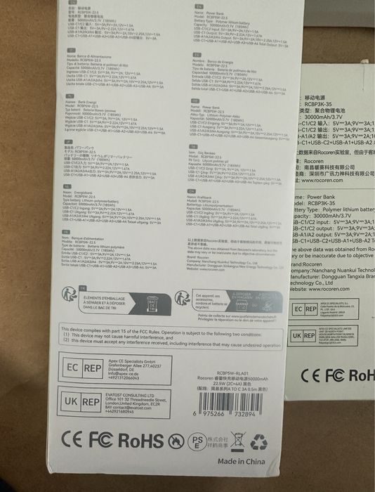 Павербанк UGREEN Nexode 25000mAh 200W UGREEN RECOREN