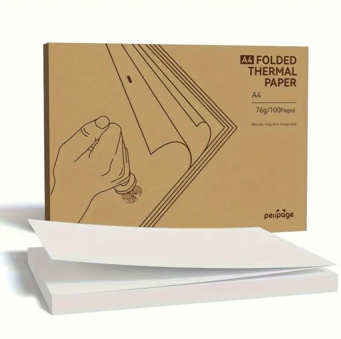Термопапір А4 в аркушах для термо-принтерів та трансферних принтерів