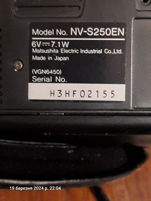 Продам б/у тел відео техніку