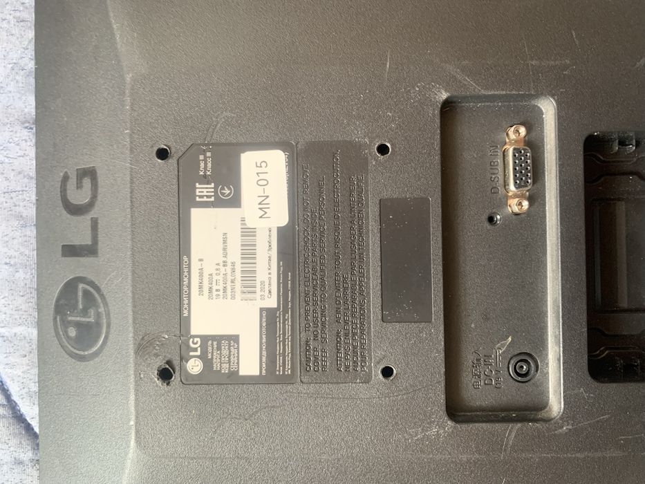 Продам монитор LG 1366X768